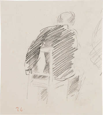 Фальк Роберт Рафаилович. Сидящий на стуле